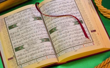 آداب التعامل مع القرآن الكريم